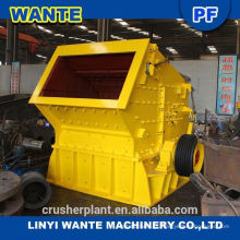 2015 Novo projeto de alta eficiência triturador de pedra natural máquina preço impacto triturador fabricado na China